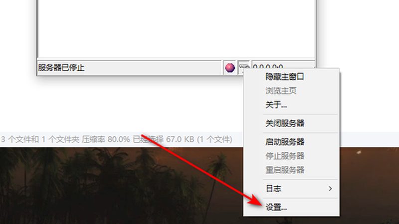 空调开机停机，揭秘十大品牌维修对比背后的秘密