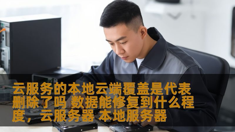 长途搬家贵重物品搬运价格
