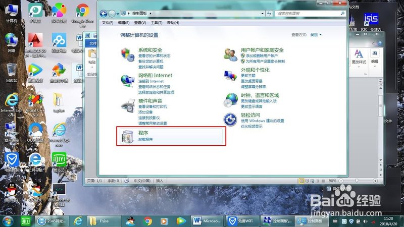 搬家公司工人素质如何评判？关键点解析