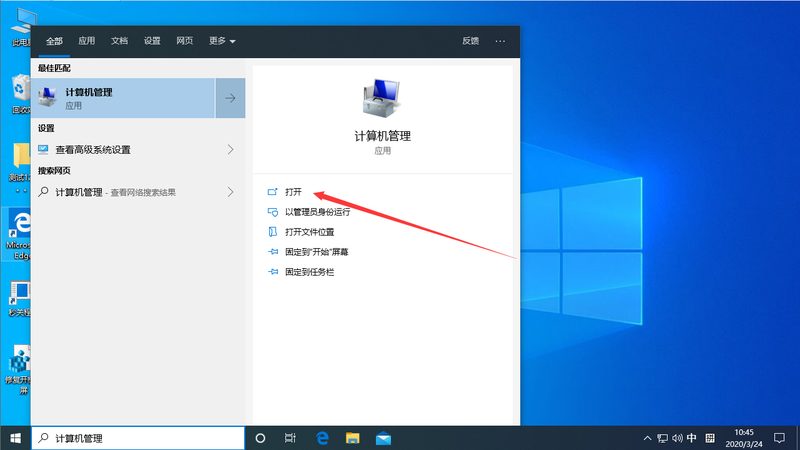 马桶疏通加盟店代理合同模板：关键条款解读**