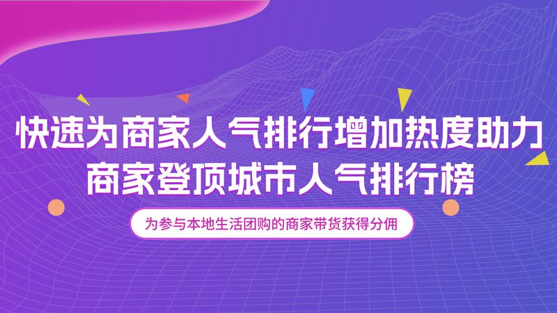家电以旧换新还是修划算？揭秘背后的真相