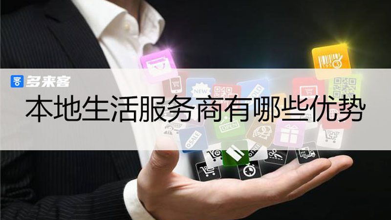 农村自建房防水补漏胶水：揭秘其价格与选择要点