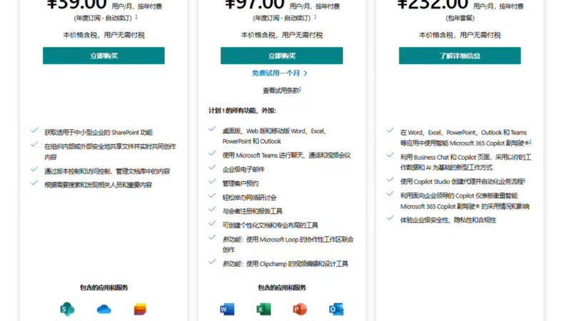 长途搬家费用明细：揭秘搬家费用的构成与影响因素