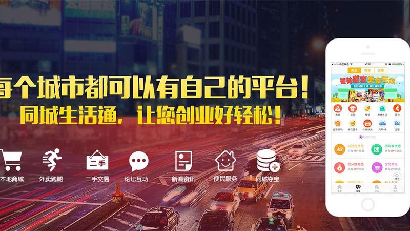 家电维修工具如何选？五大注意事项揭秘