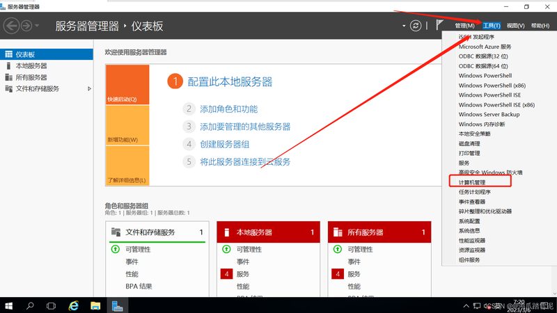 成都马桶疏通剂选购要点：如何挑选性价比高的产品**