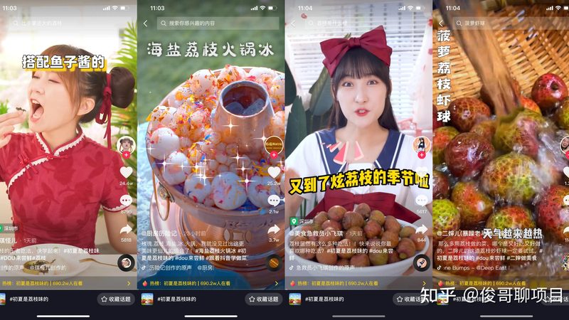 地漏堵塞，疏通工具怎么选？揭秘实用攻略**