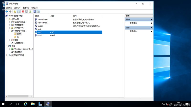 育儿嫂证书考取流程及时间解析