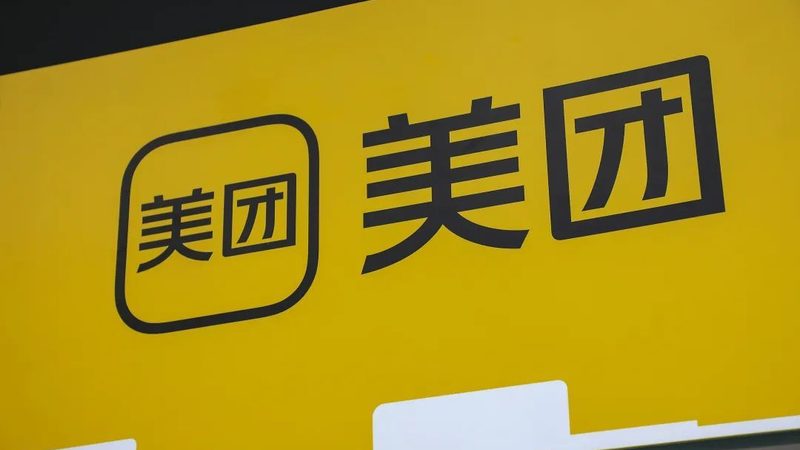 新冰箱的优势：