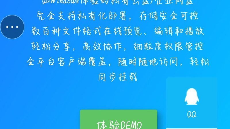 成都开荒保洁用什么工具