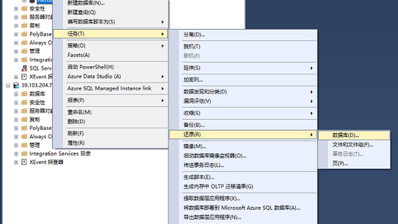 管道疏通剂：揭秘其价格背后的秘密