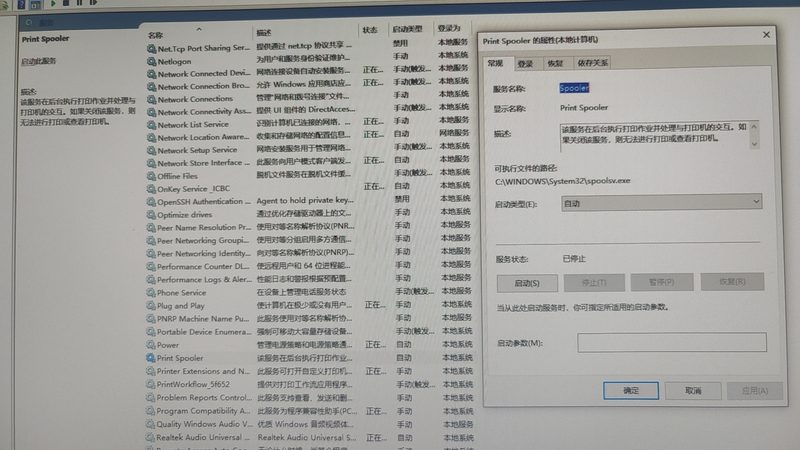 成都小户型开荒保洁，价格合理背后的考量因素